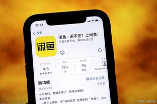 开云app入口网页版截图2